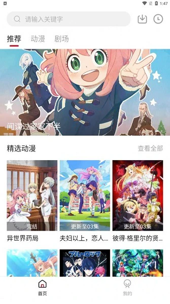 如何在有限时间内最大化篮球训练效果的策略_0